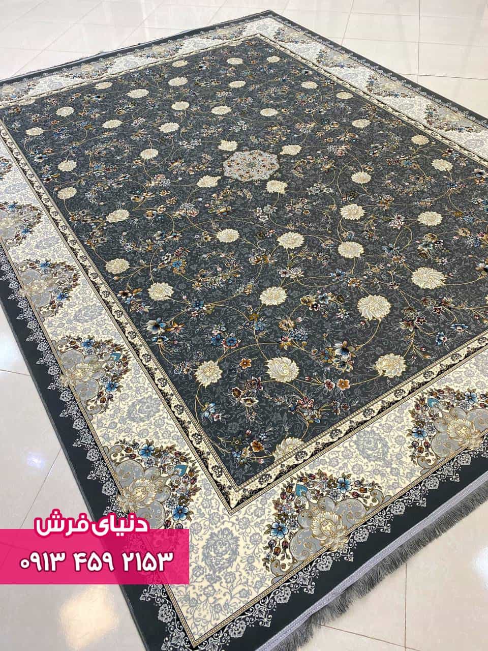 فرش طرح پریا دودی — تصویر ۷