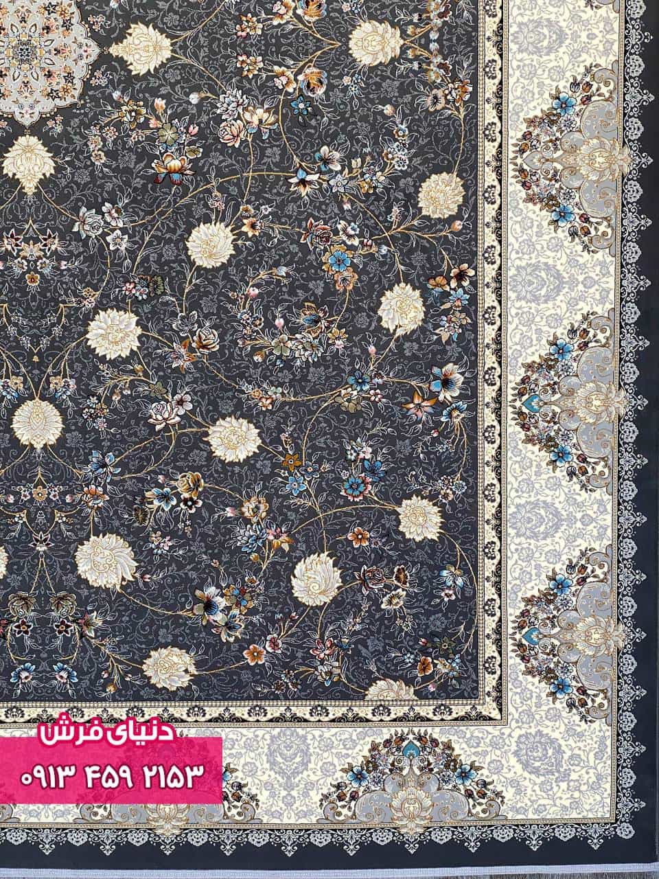 فرش طرح پریا دودی — تصویر ۲