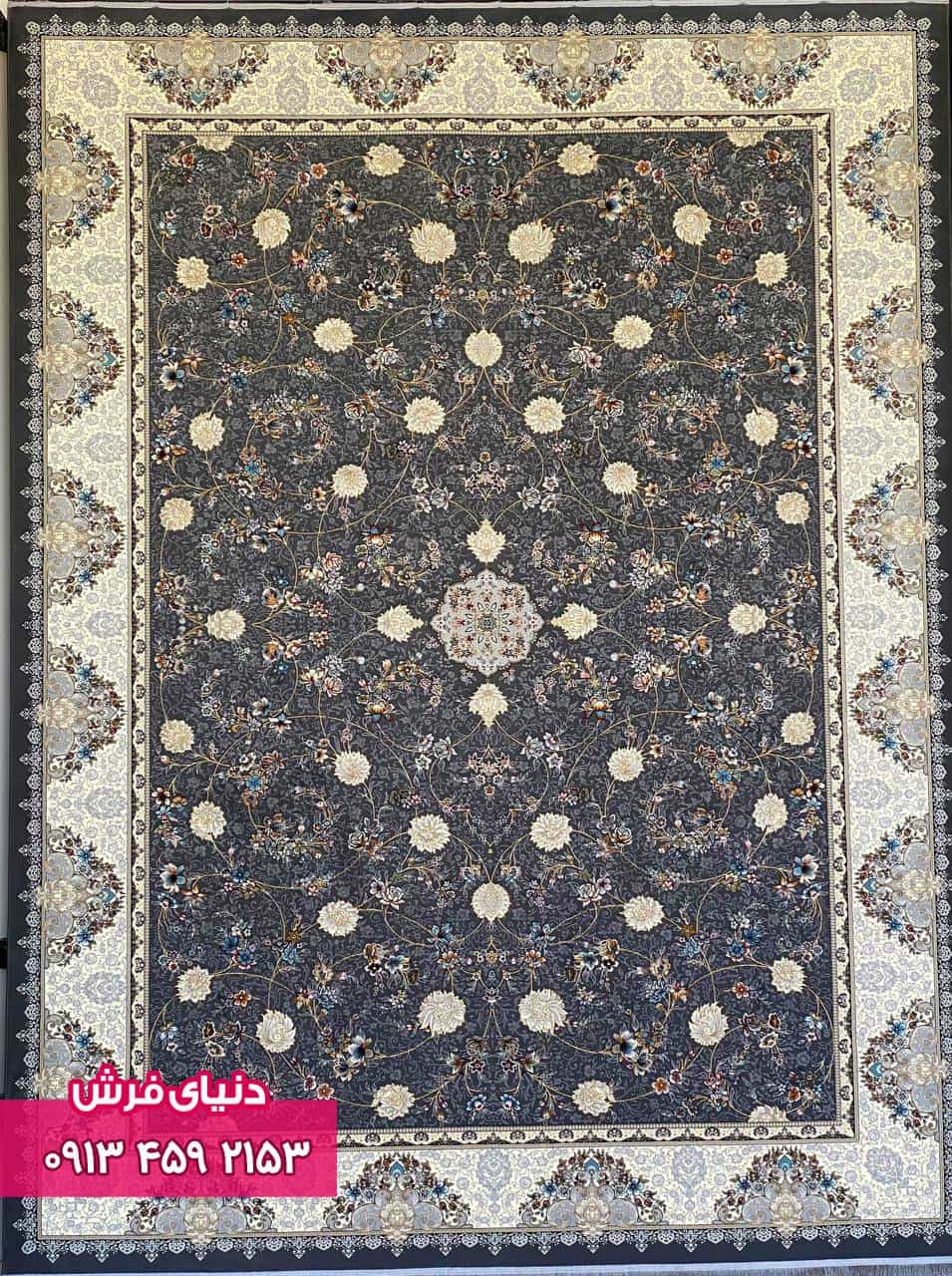 فرش طرح پریا دودی — تصویر ۵