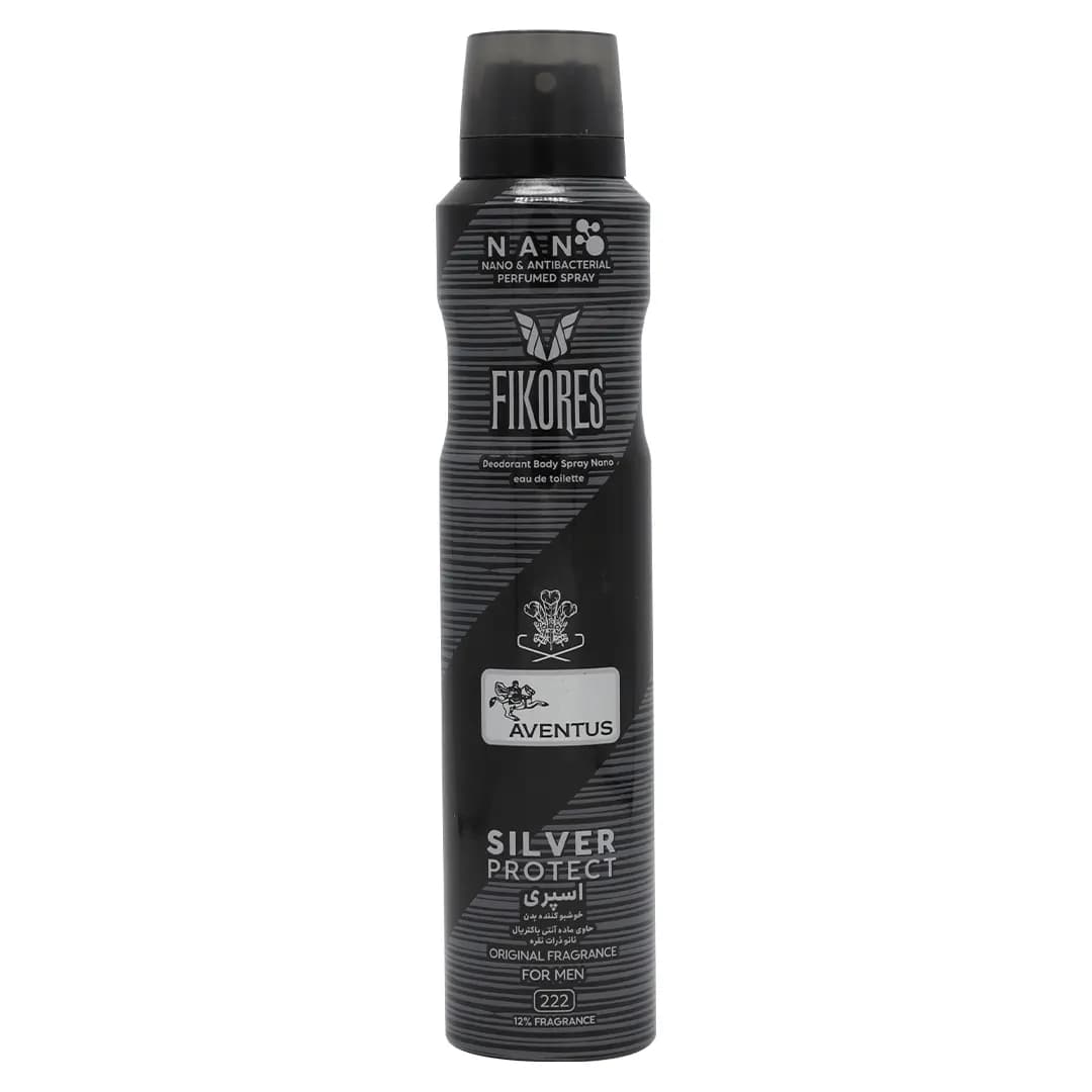 اسپری نانو Aventus (for men) 222