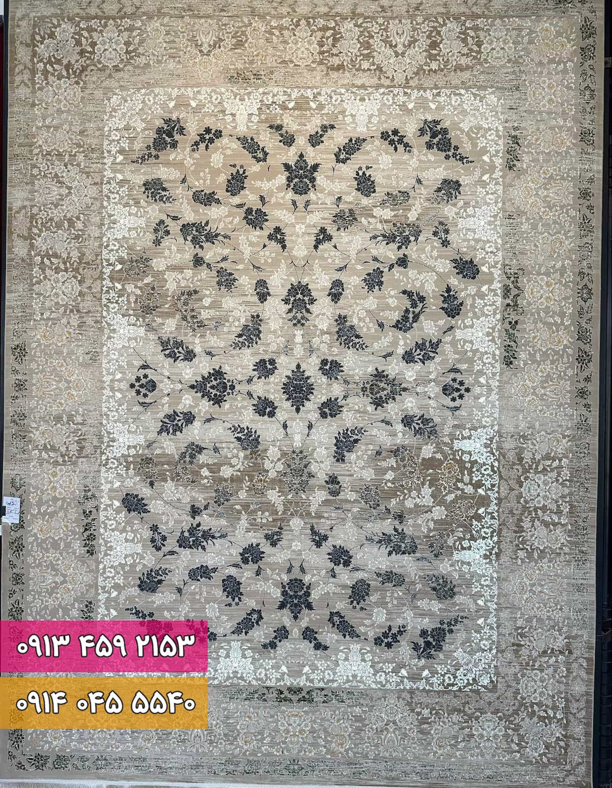 فرش طرح لیندا بژ — تصویر ۴