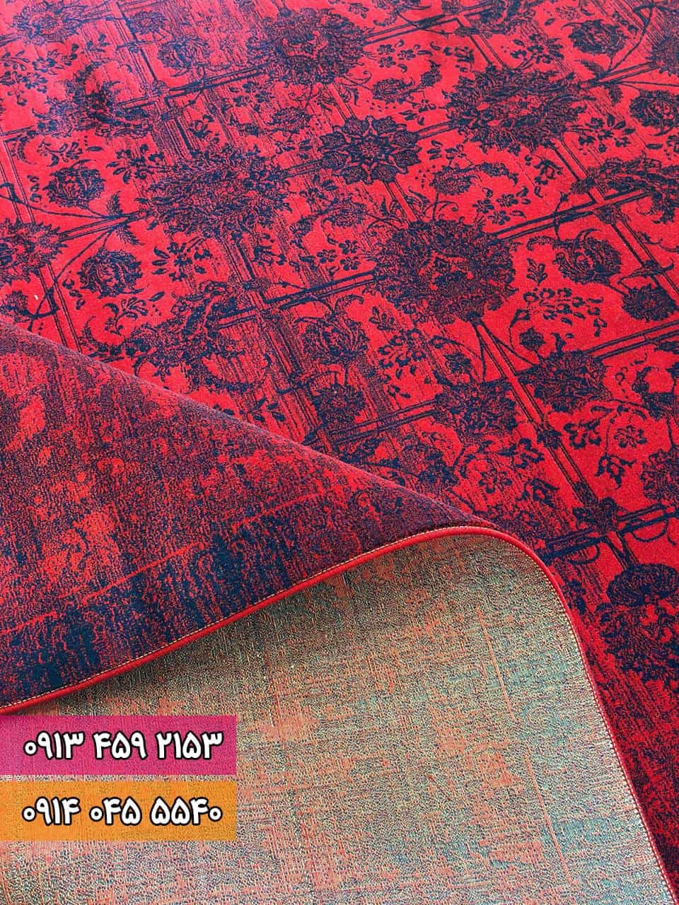فرش طرح پانیذ لاکی — تصویر ۵