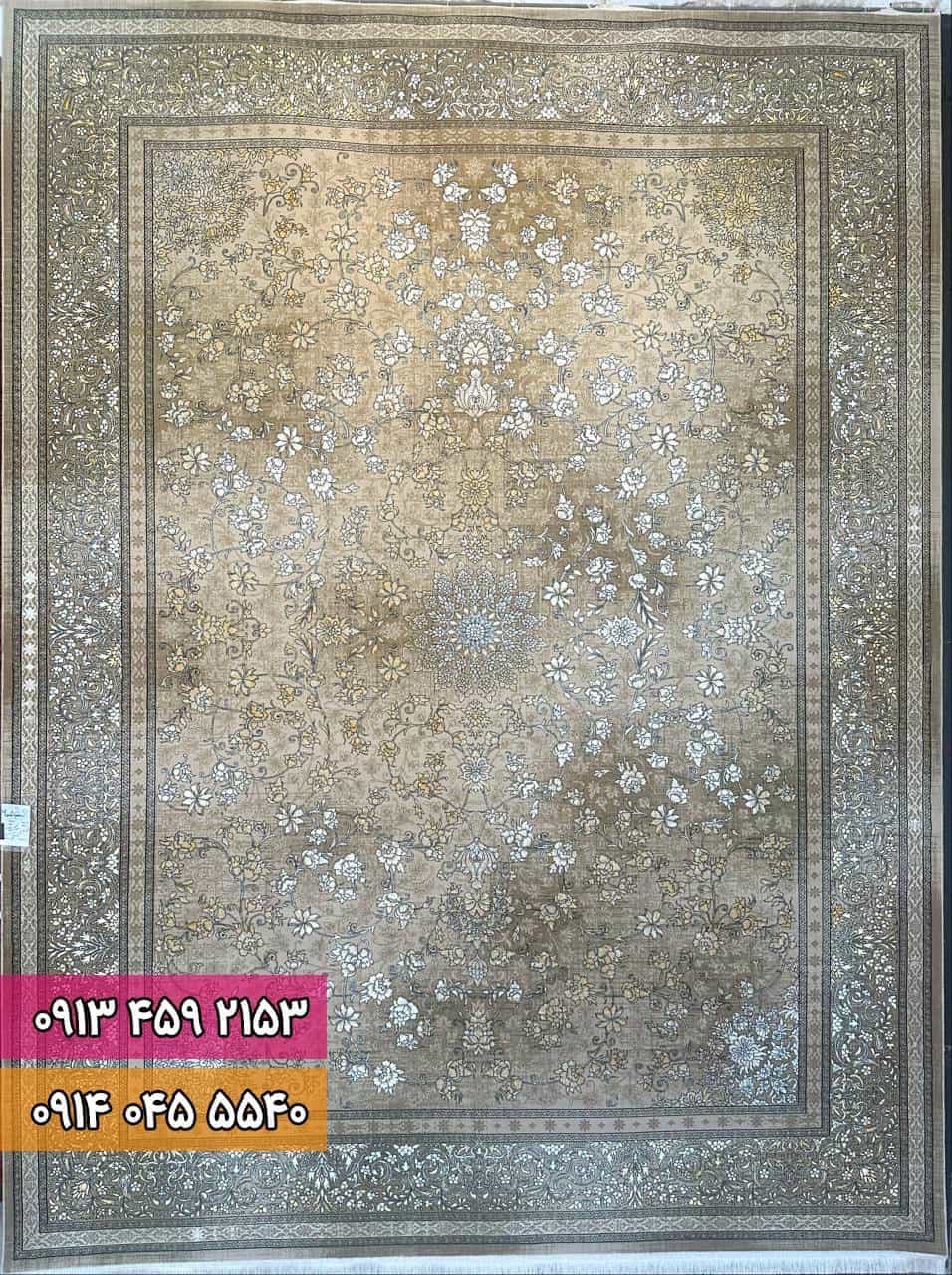 فرش طرح صبا نسکافه ای — تصویر ۲