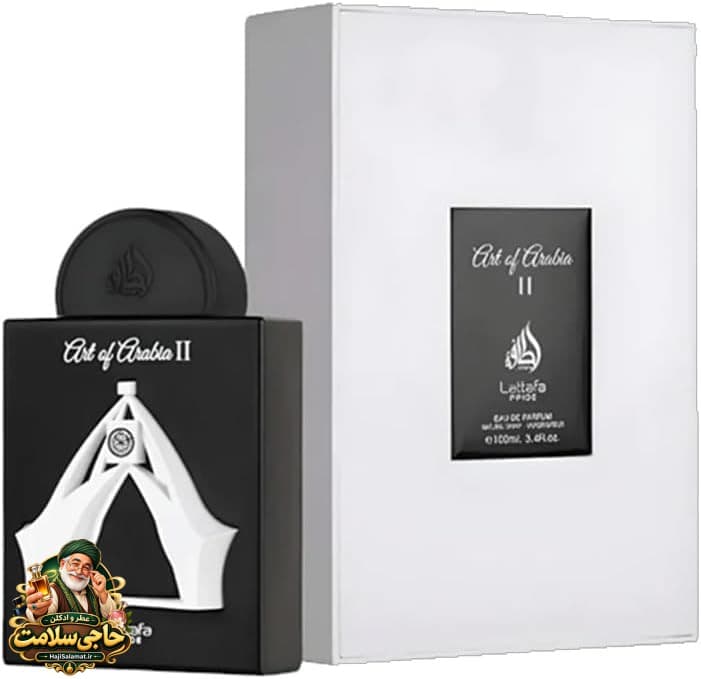 ادوپرفیوم آرت آف عربیا ۲ لطافه 100 میل اصلی ART OF ARABIA ll LATTAFA — تصویر ۶
