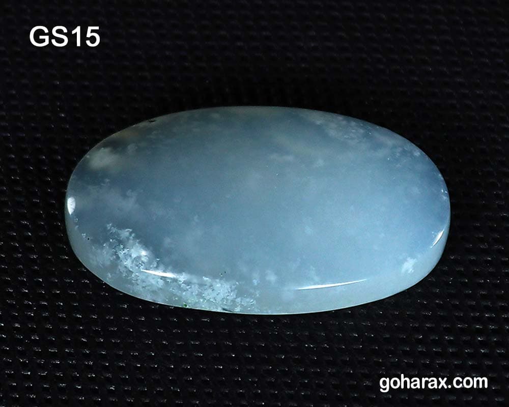 سنگ شکرگزاری عقیق آبی آسمانی | code:gs15 — تصویر ۱۰