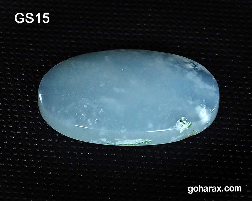 سنگ شکرگزاری عقیق آبی آسمانی | code:gs15