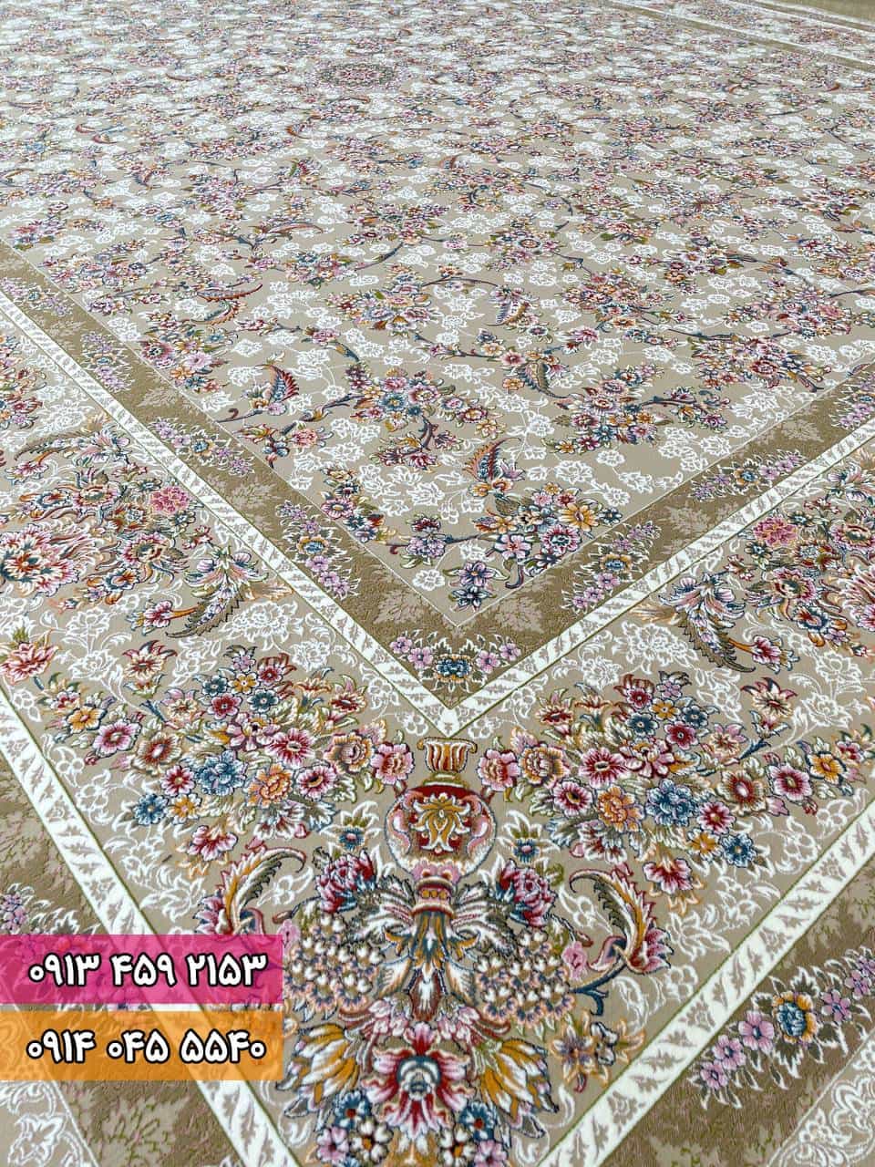 فرش افشان مروارید فیلی — تصویر ۳