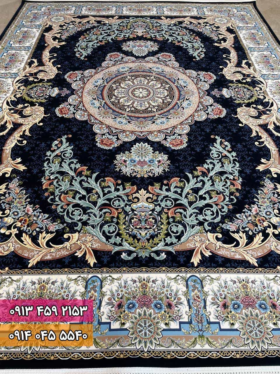 فرش طرح مهر آفرین سرمه ای — تصویر ۲
