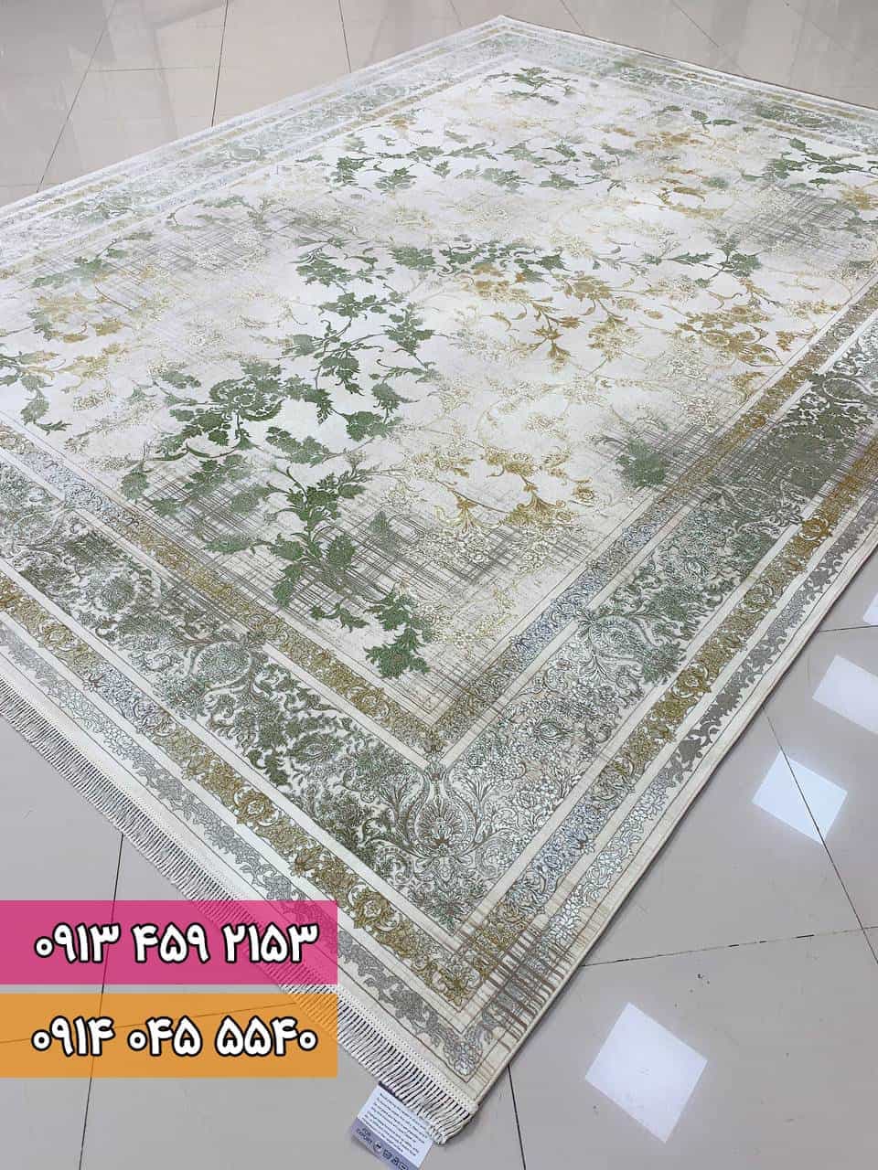فرش طرح روشا کرم