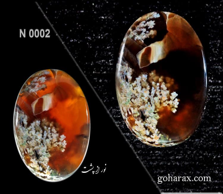 نگین عقیق | code:n0002 — تصویر ۳