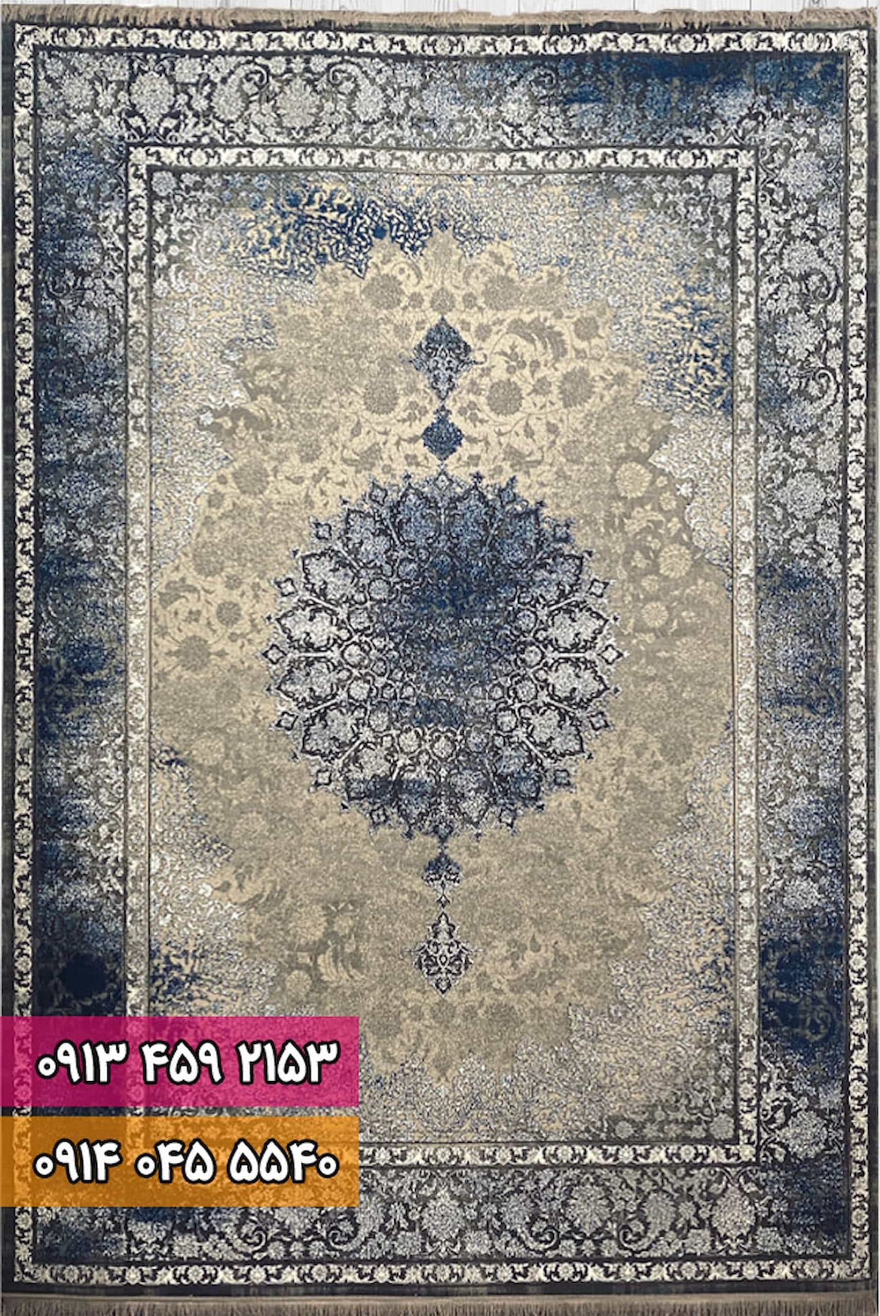 فرش کد 70037AD آبی طوسی