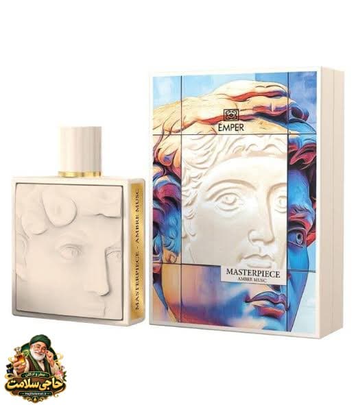 ادوپرفیوم مسترپیس امبر ماسک امپر 100 میل اصلی Emper Masterpiece Ambre Musc — تصویر ۴