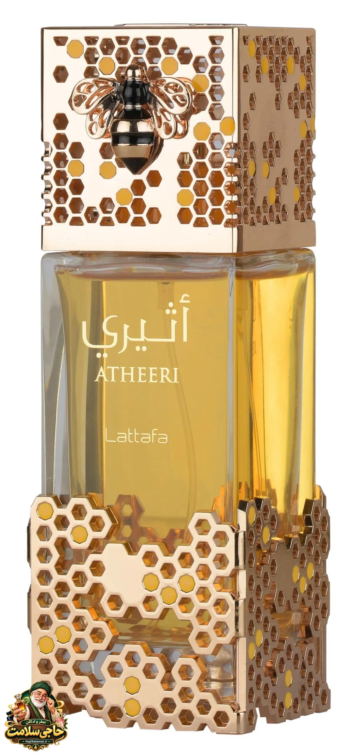 ادوپرفیوم اثیری زنانه لطافه 100 میل اصلی Atheeri Lattafa — تصویر ۶