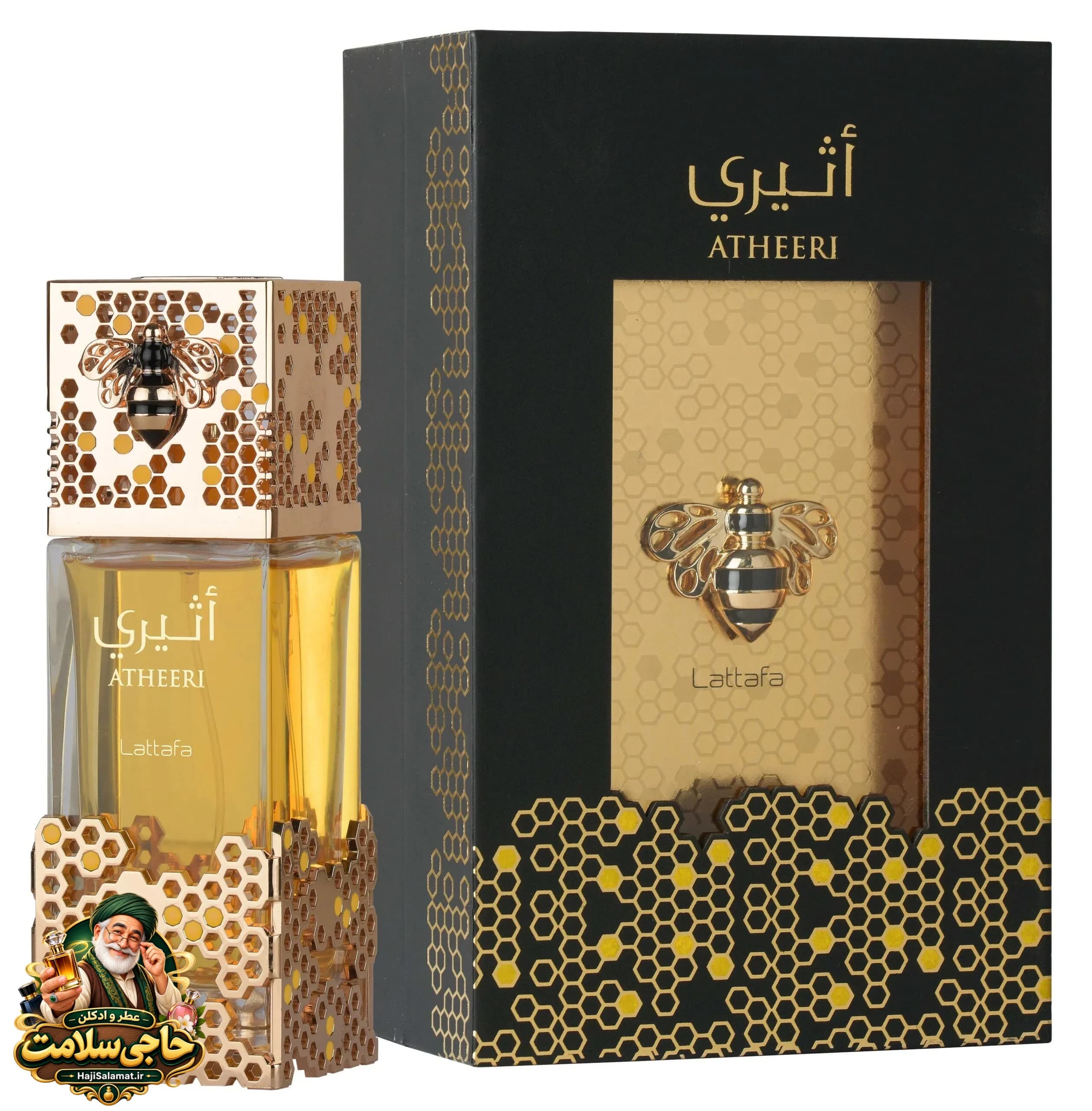ادوپرفیوم اثیری زنانه لطافه 100 میل اصلی Atheeri Lattafa