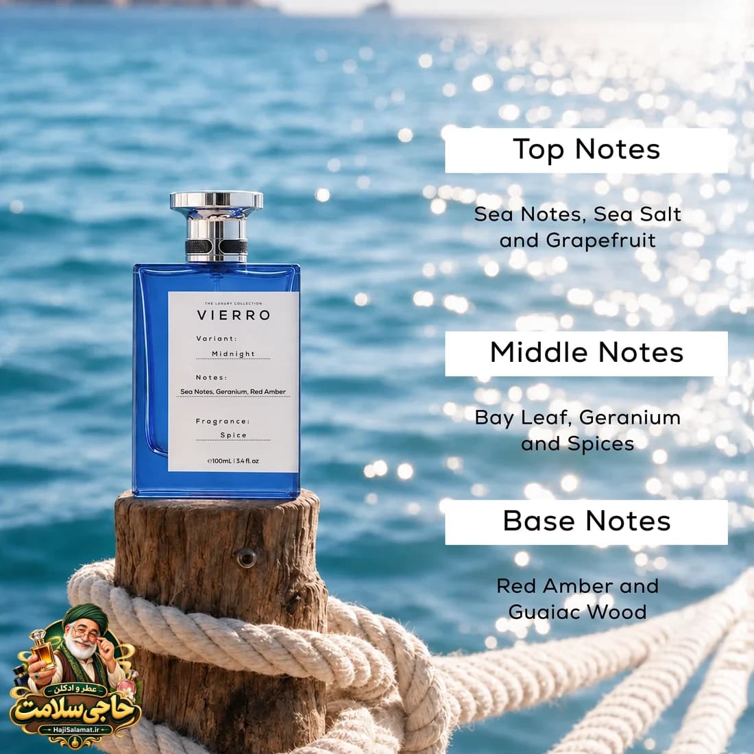 ادکلن میدنایت ویرو 100 میل اصلی VIERRO Midnight The Luxury Collection — تصویر ۶