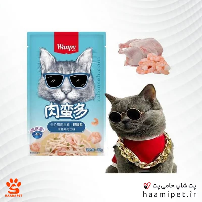 پوچ گربه ونپی کینگ ویتامینه طعم مرغ و میگو 80 گرم