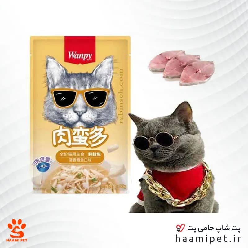 پوچ گربه ونپی کینگ ویتامینه طعم ماهی کاد 80 گرم