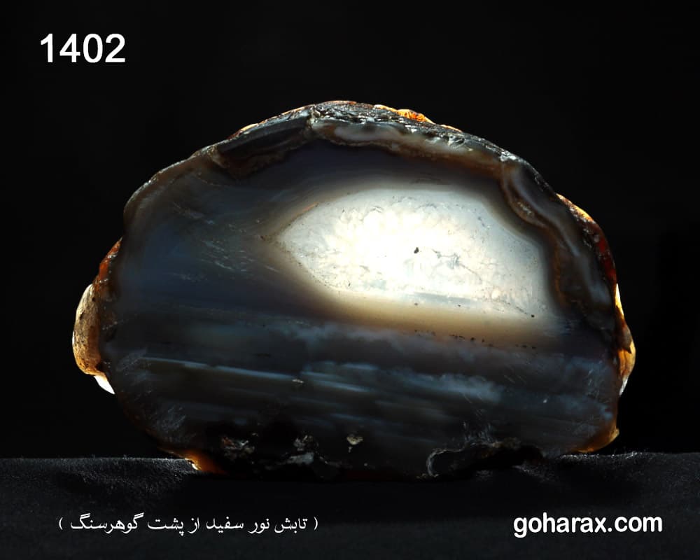 سنگ زینتی عقیق با رشد کریستال کوارتز | code:1402 — تصویر ۲