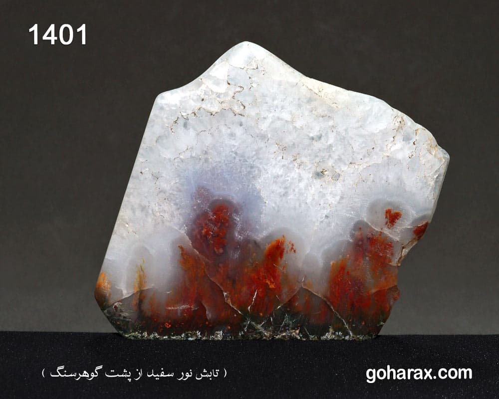 سنگ زینتی عقیق | code:1401 — تصویر ۷