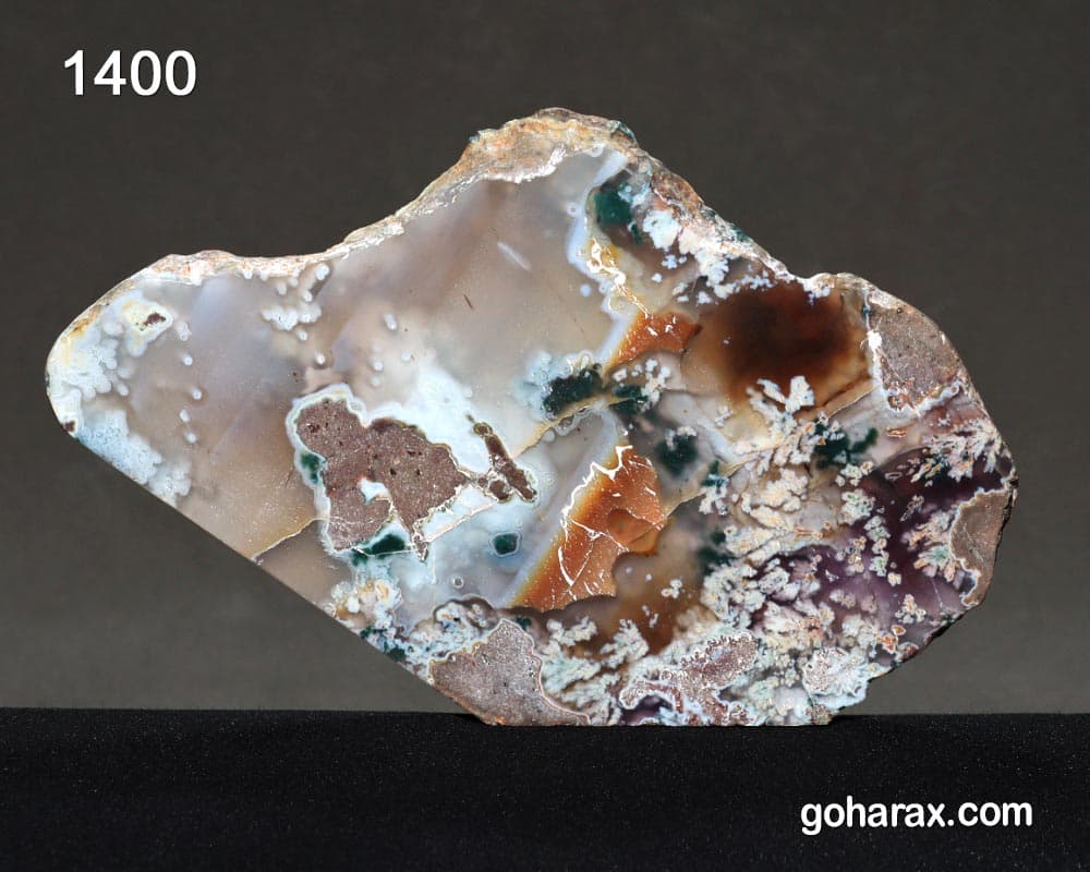 سنگ زینتی عقیق شجر بهاره | code:1400 — تصویر ۶