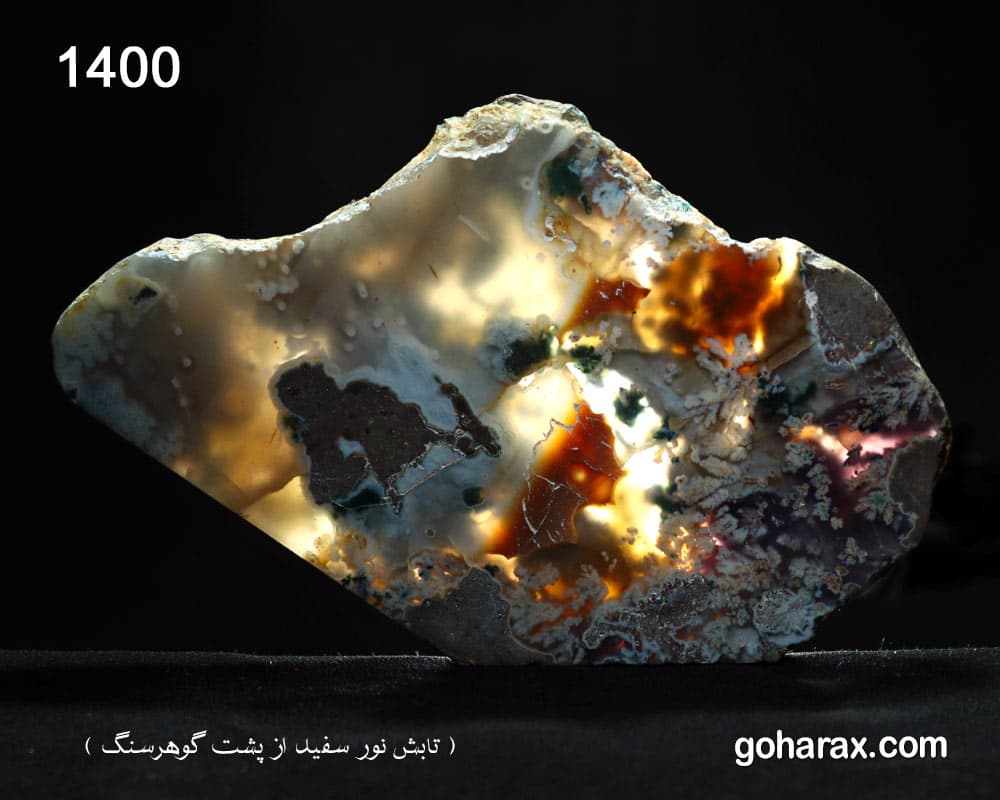 سنگ زینتی عقیق شجر بهاره | code:1400 — تصویر ۷