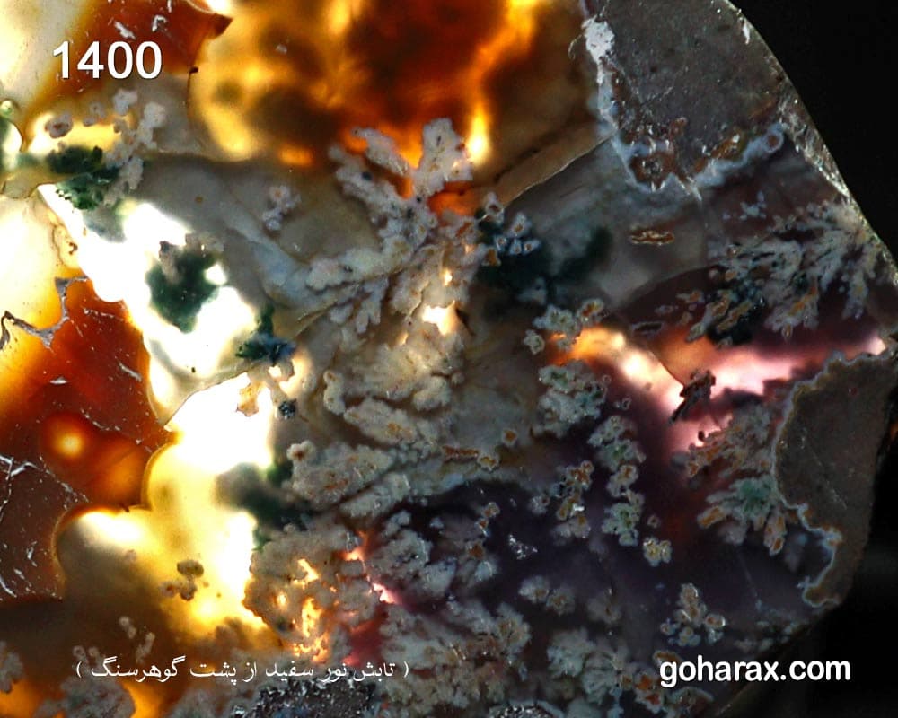 سنگ زینتی عقیق شجر بهاره | code:1400 — تصویر ۳