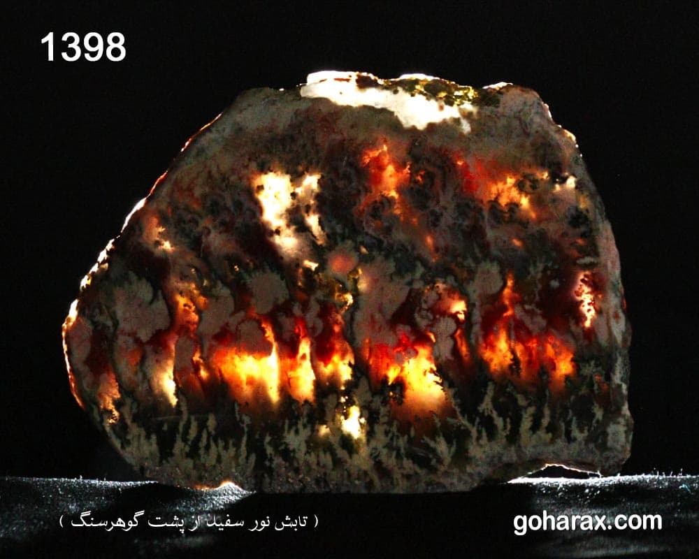 سنگ زینتی اسلایس عقیق | code:1398 — تصویر ۷