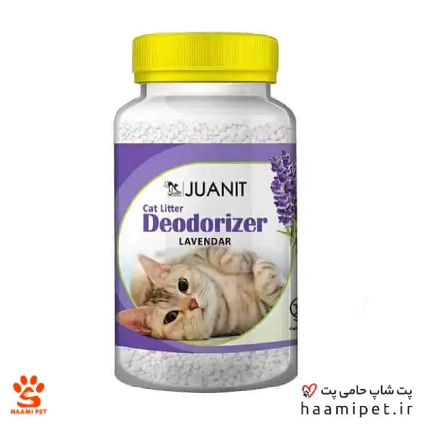 بوگیر و آنتی باکتریال خاک گربه ژوانیت با رایحه لوندر ۷۰۰ گرم