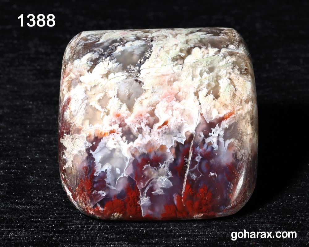 سنگ زینتی عقیق | code:1388 — تصویر ۸