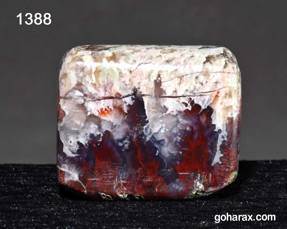 سنگ زینتی عقیق | code:1388 — تصویر ۱۲