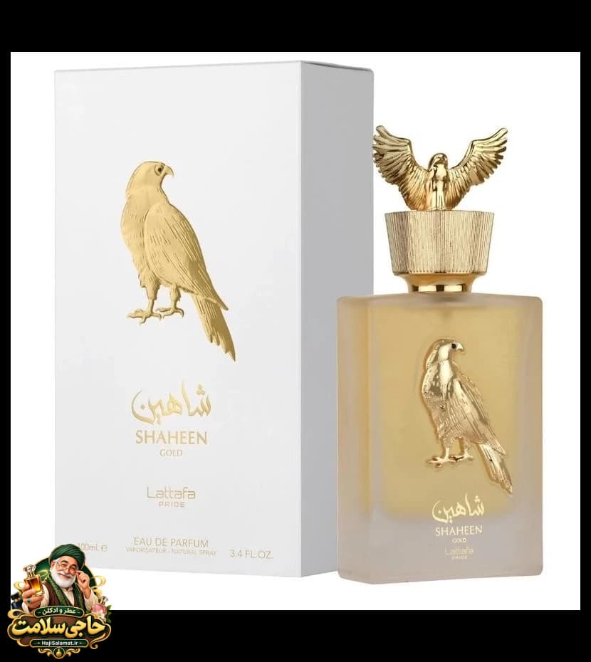 ادوپرفیوم شاهین گلد ۱۰۰ میل لطافه اصلی Shaheen Gold Lattafa — تصویر ۵