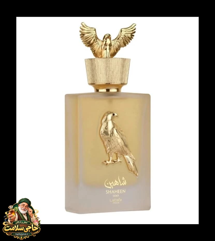 ادوپرفیوم شاهین گلد ۱۰۰ میل لطافه اصلی Shaheen Gold Lattafa — تصویر ۶
