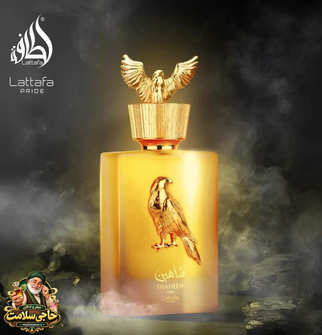 ادوپرفیوم شاهین گلد ۱۰۰ میل لطافه اصلی Shaheen Gold Lattafa — تصویر ۳