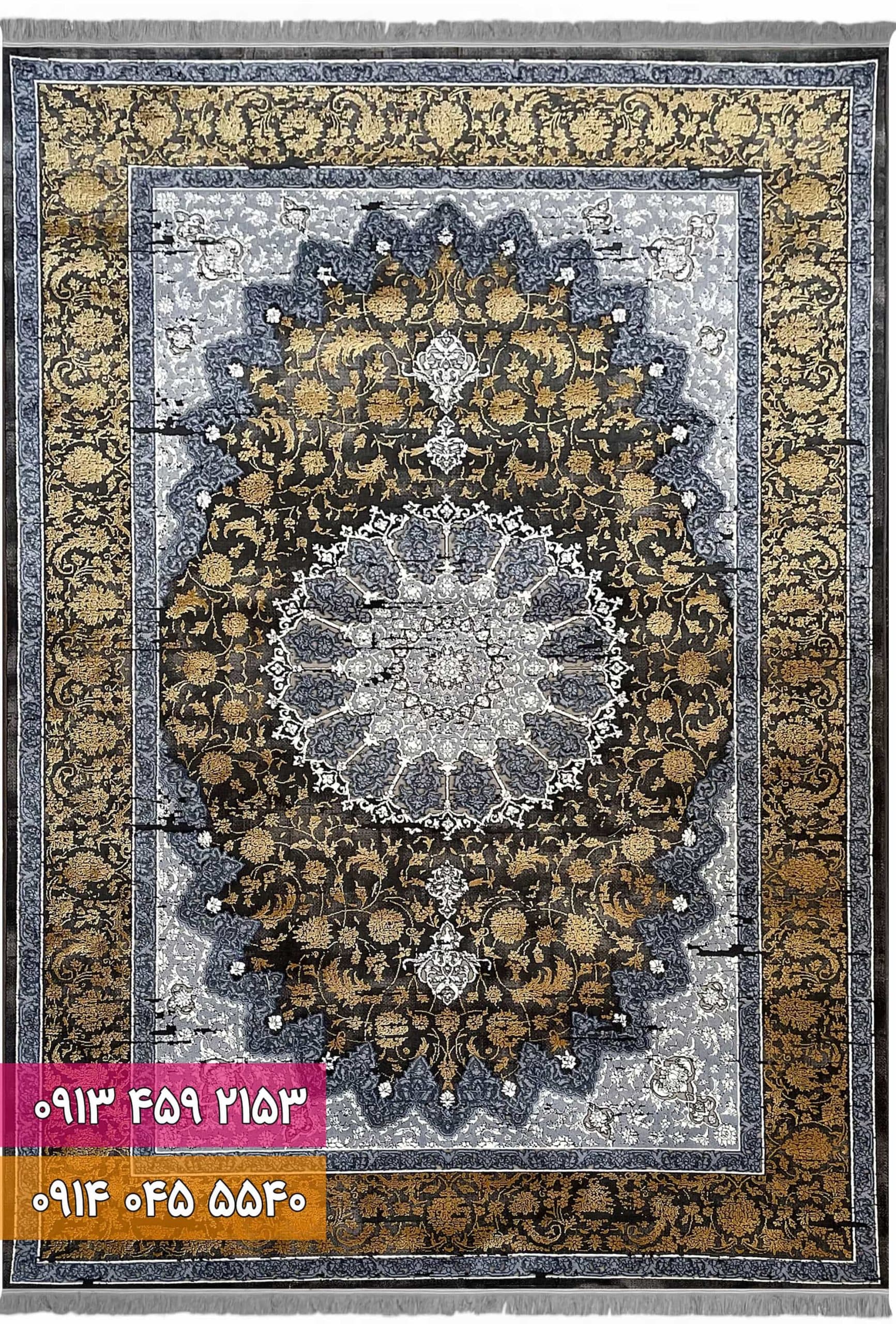 فرش کد 70004T طلایی — تصویر ۲
