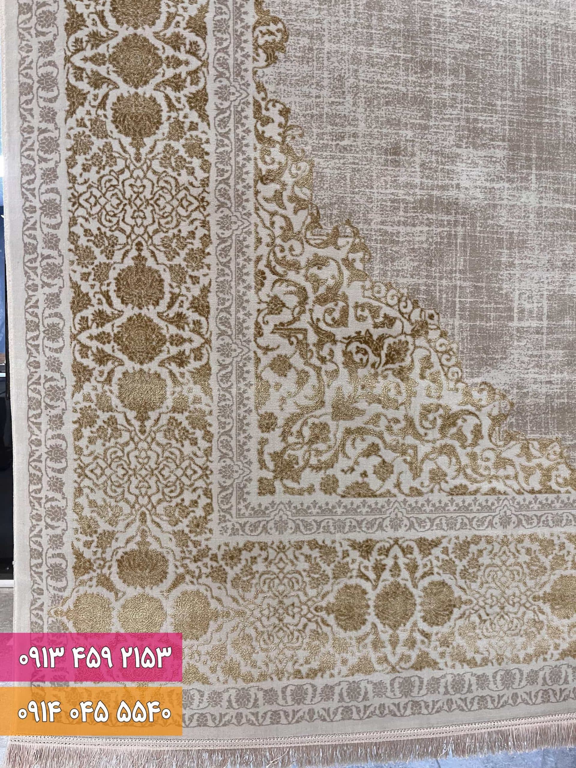 فرش کد 71011NT نسکافه ای طلایی — تصویر ۴