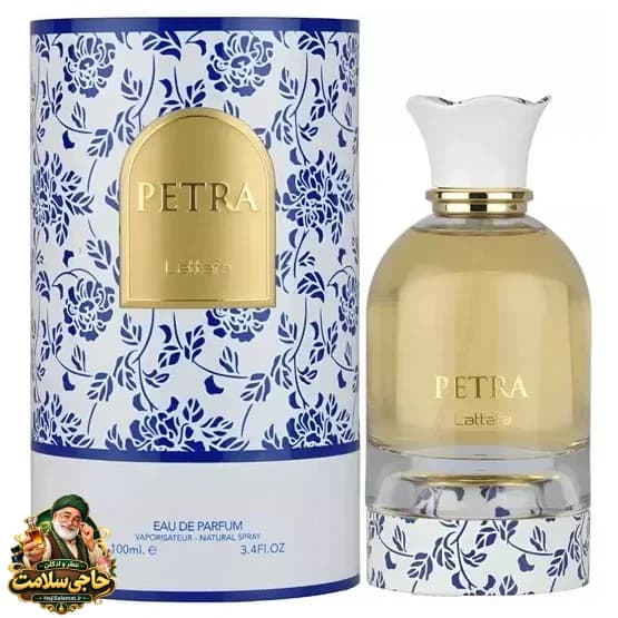 ادوپرفیوم پترا لطافه 100 میل اصلی Petra Lattafa — تصویر ۴