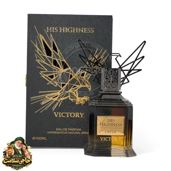 ادکلن هیز هاینس ویکتوری امپر 100 میل اصلی His Highness Victory Emper