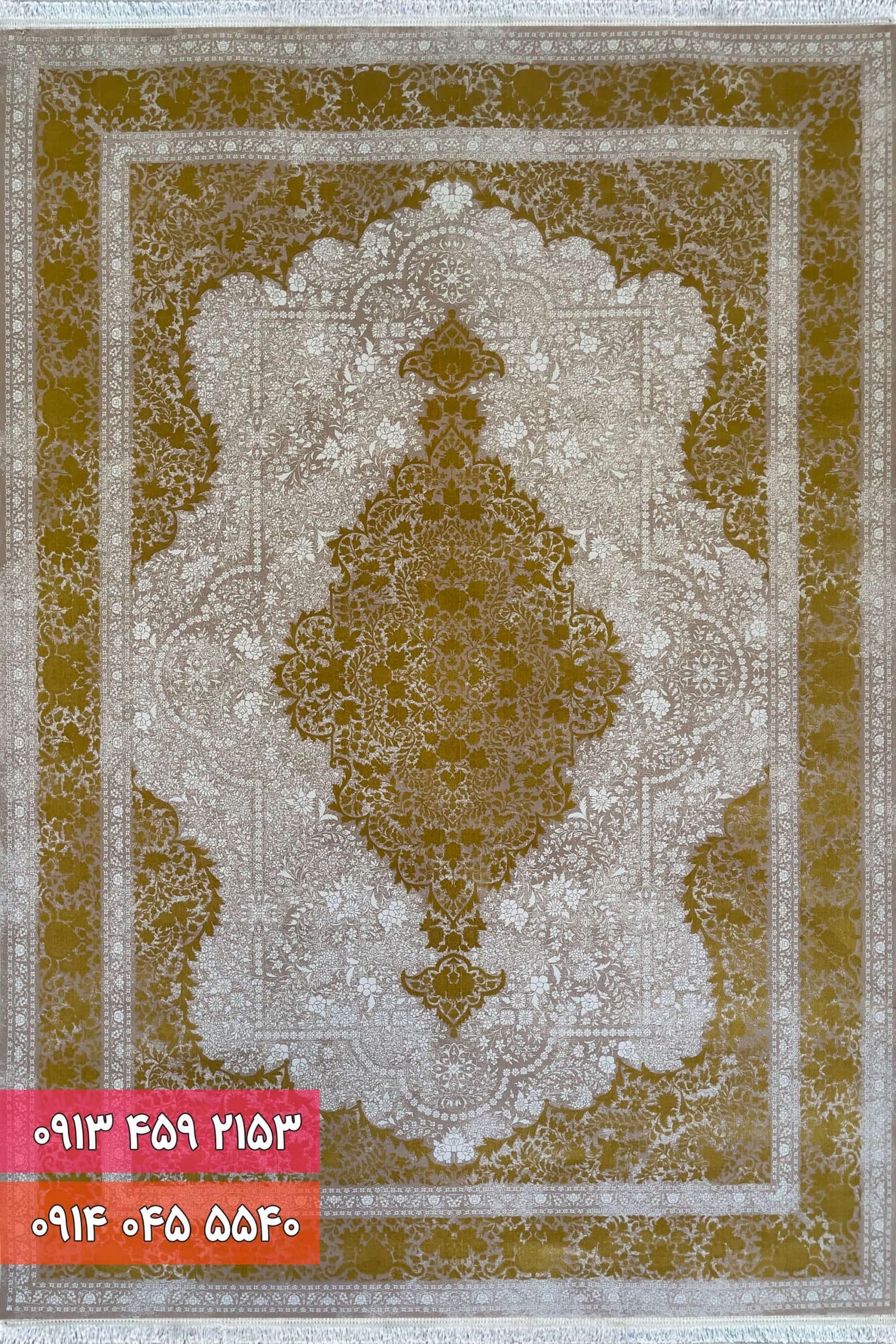 فرش کد 71048NT نسکافه ای طلایی — تصویر ۵