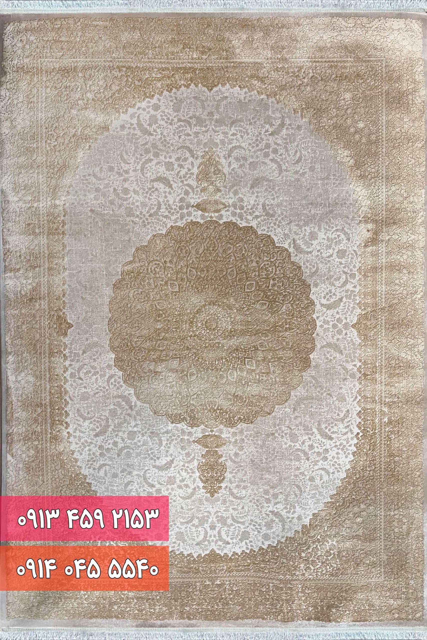 فرش کد 71050KB کرم بژ — تصویر ۵