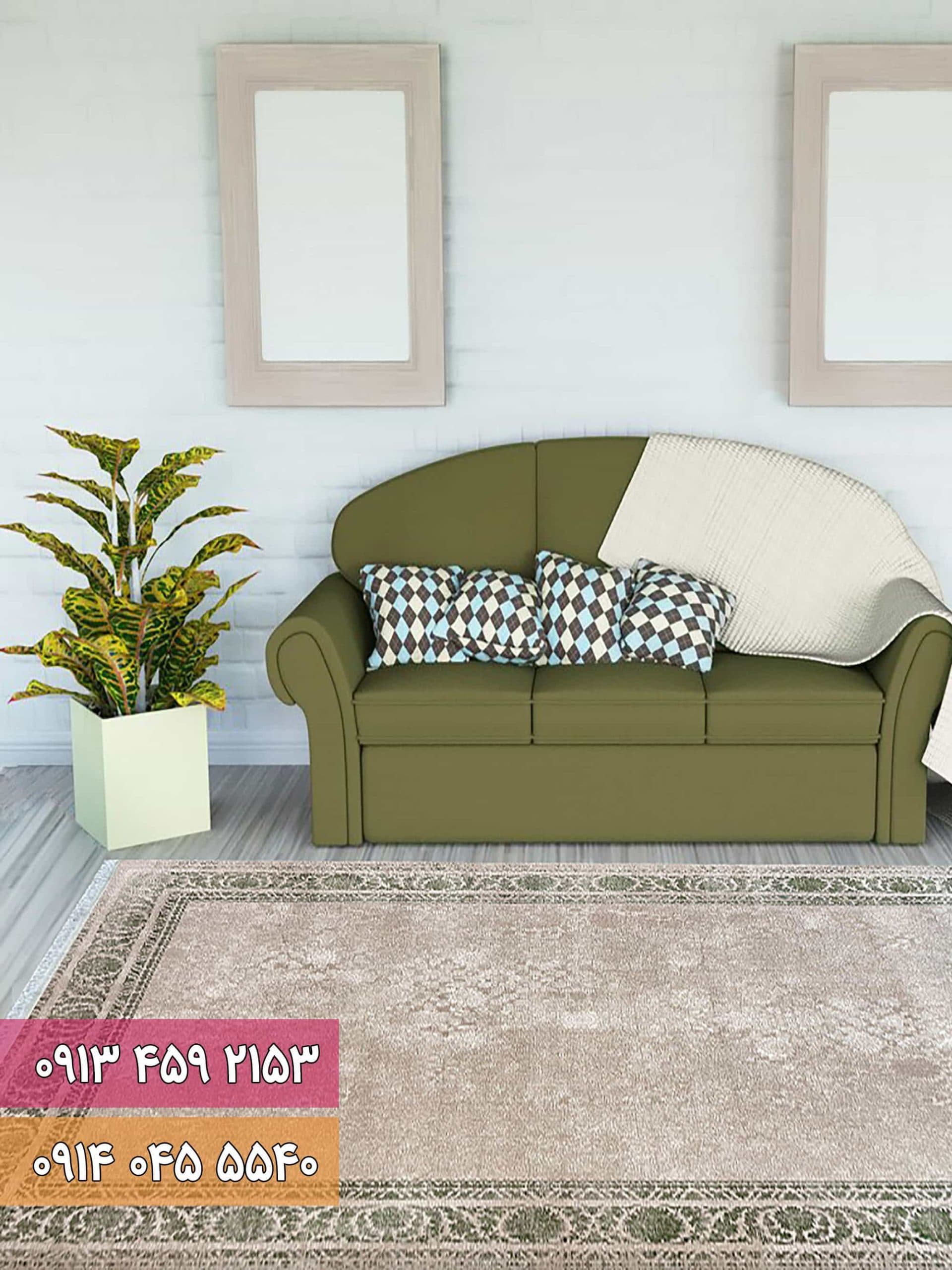 فرش کد 71059NG نسکافه ای سبز — تصویر ۲