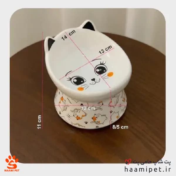 ظرف آب و غذا سگ و گربه سرامیکی پایه دار طرح صورت گربه عینکی — تصویر ۲