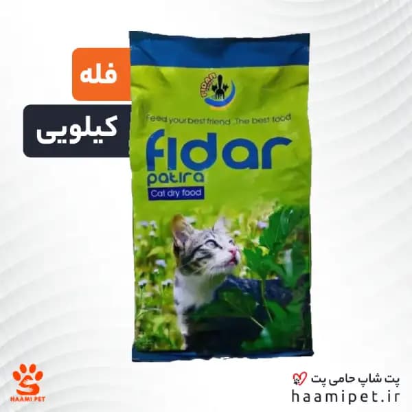 غذای خشک گربه بالغ فیدار ( فله – کیلویی ) — تصویر ۲