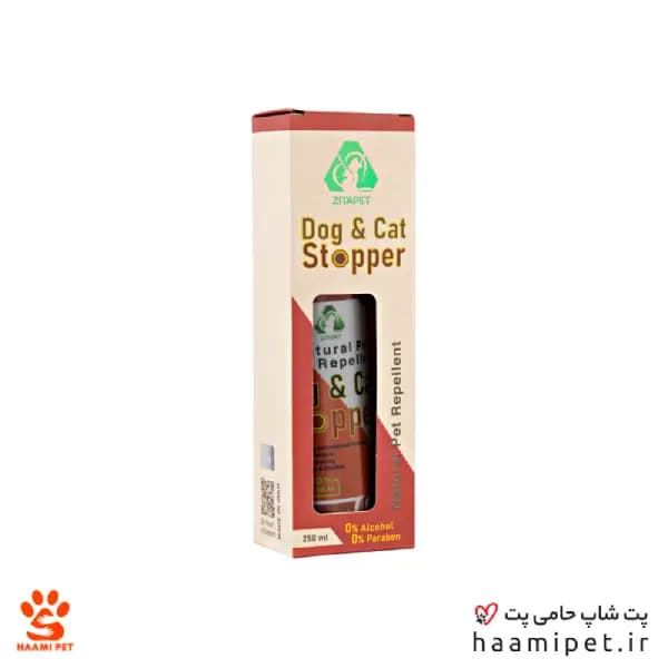 اسپری دور کننده ( استاپر ) سگ و گربه زیتاپت 250 میلی لیتر — تصویر ۲