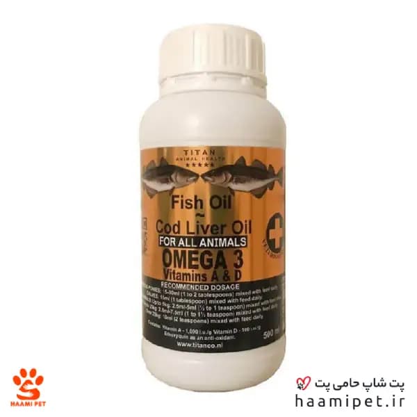 روغن کبد ماهی تیتان مناسب همه حیوانات 500 میلی لیتر — تصویر ۲