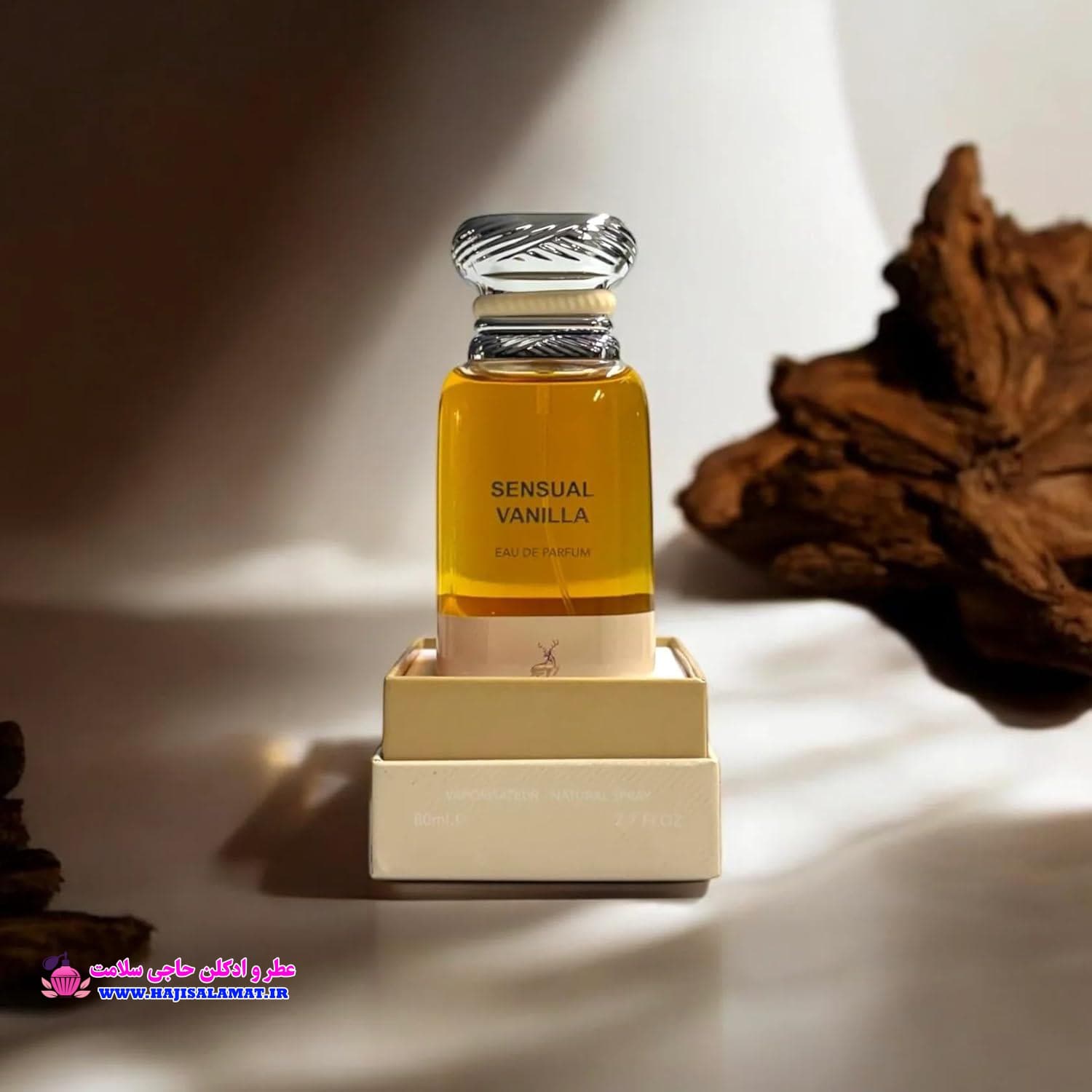 ادوپرفیوم وانیلا سنسوال تام فورد (مردانه و زنانه) الحمبرا 80 میل اصلی Alhambra Sensual Vanilla — تصویر ۴