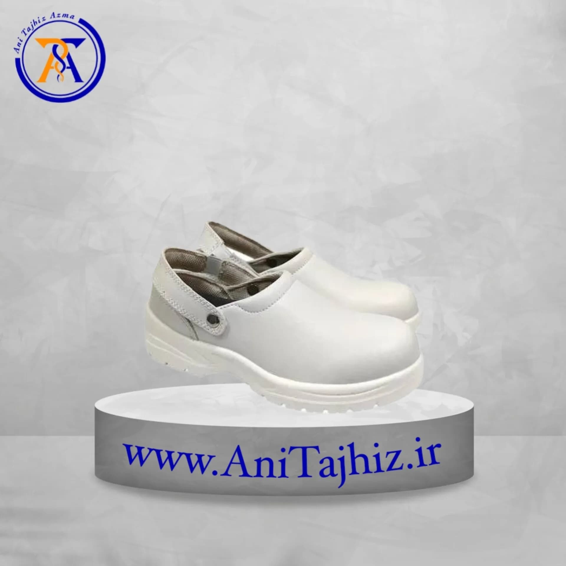 کفش آنتی استاتیک رویه چرم سفید