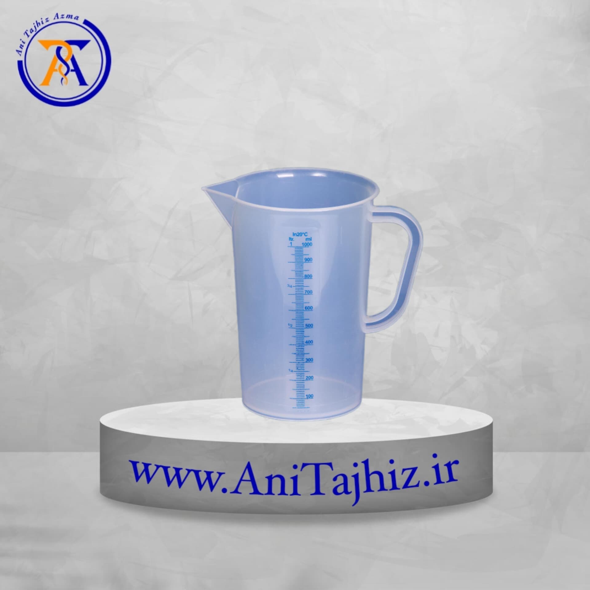 پارچ پلاستیکی — تصویر ۲