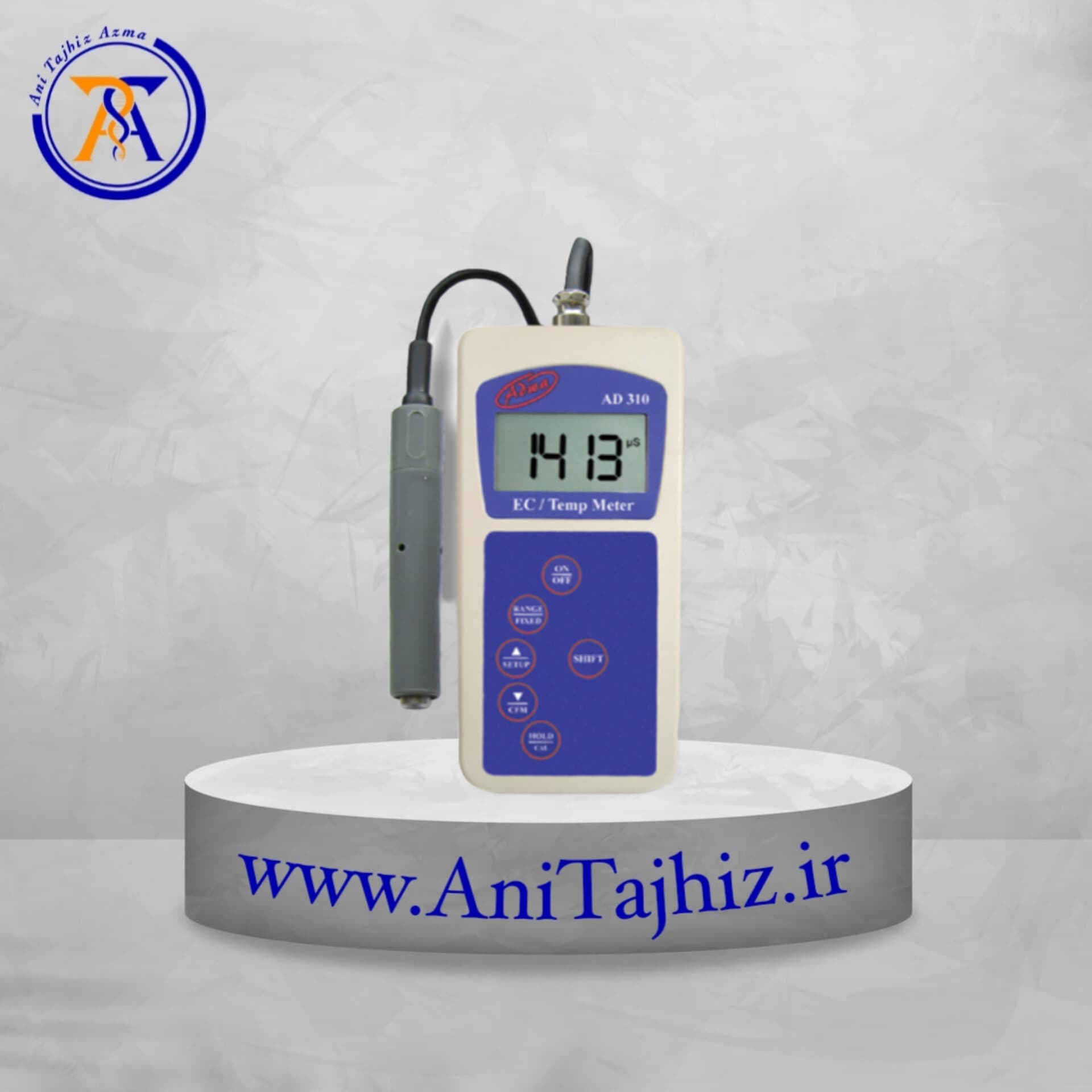 هدایت سنج AD310 — تصویر ۲