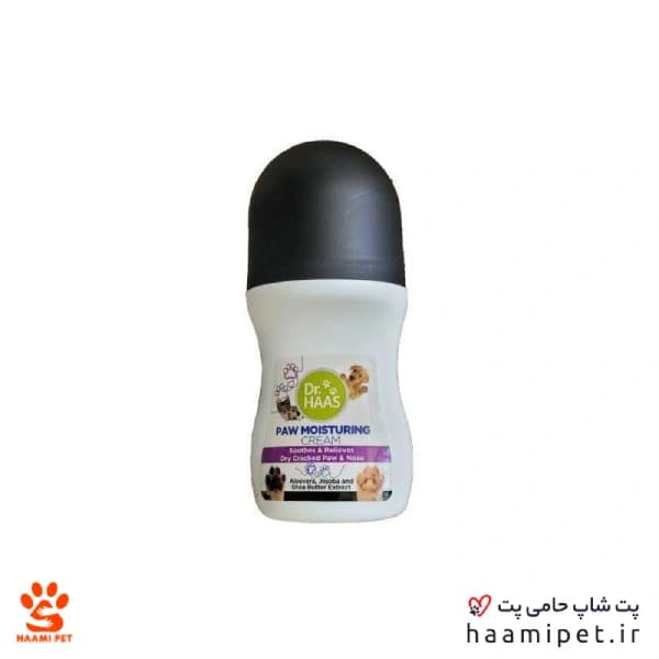 لوسیون نرم کننده پنجه و بینی سگ و گربه دکتر هاس 200 گرم — تصویر ۴