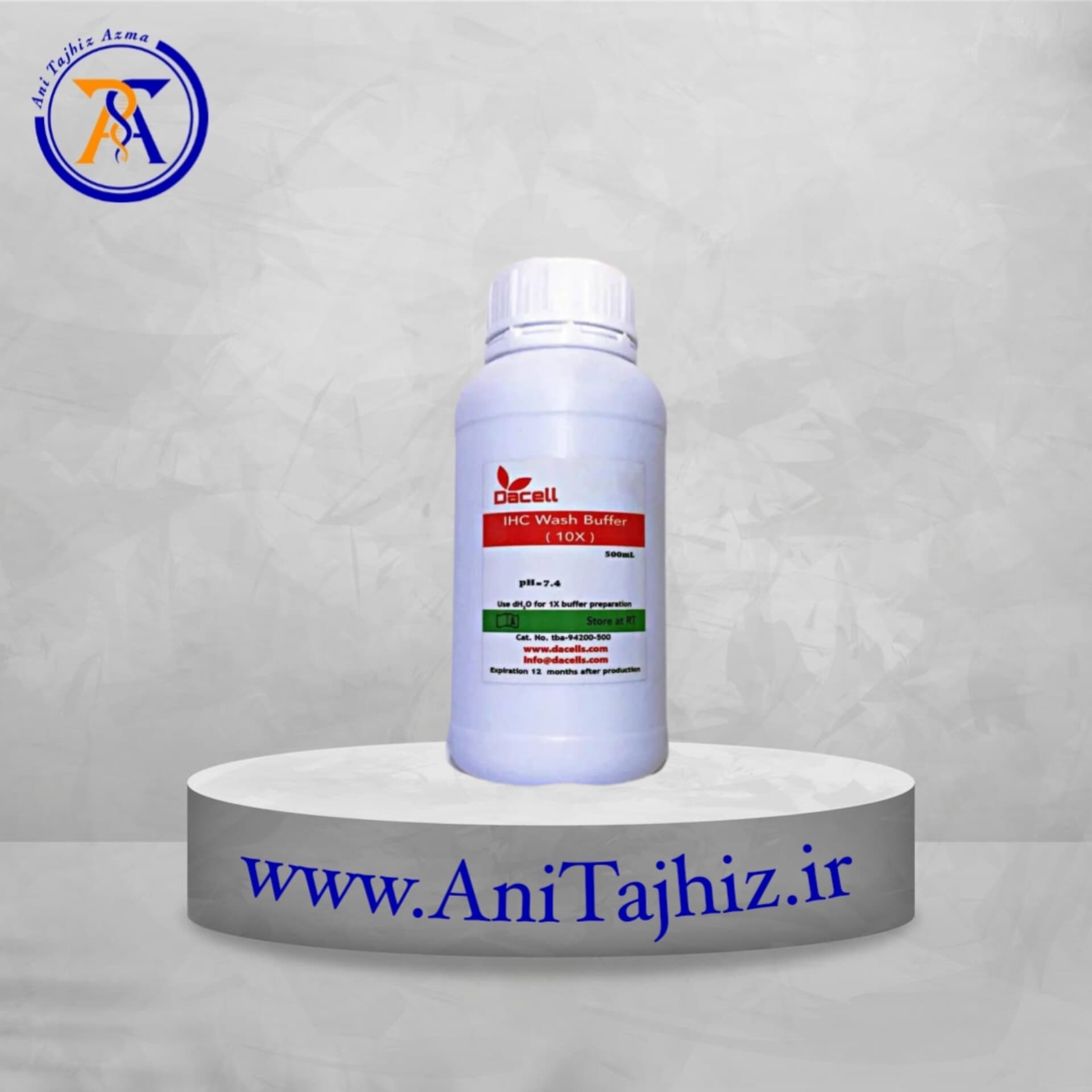 IHC Wash Buffer 10X — تصویر ۲